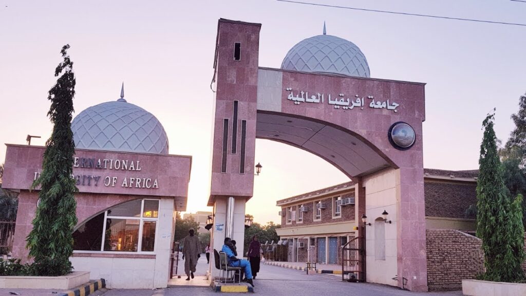 الجامعات السودانية المعترف بها في مصر 2022