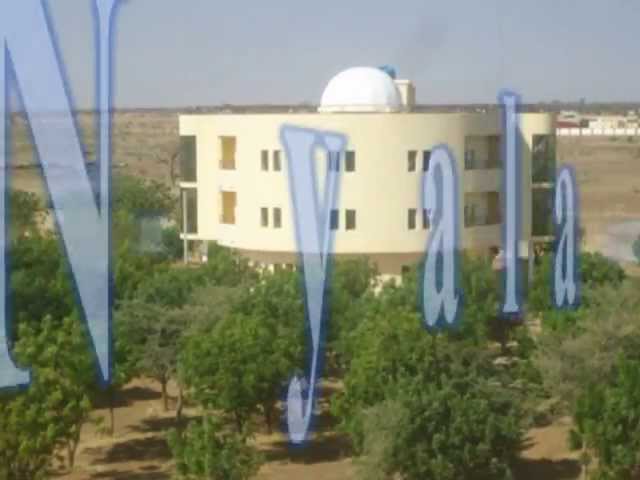 الجامعات السودانية المعترف بها في مصر 2022