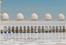 بحث عن حقوق المساجد في الإسلام pdf