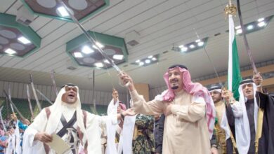 تعبير عن العرضه السعوديه شامل كامل