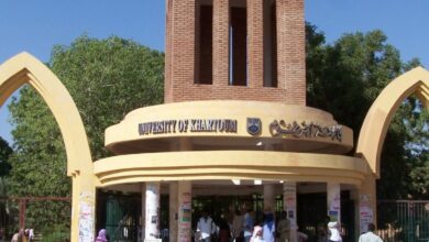 أفضل الجامعات في السودان بالترتيب