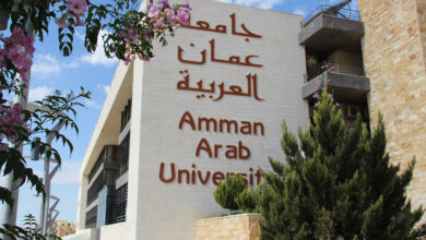 رسوم جامعة عمان العربية في الأردن 2023