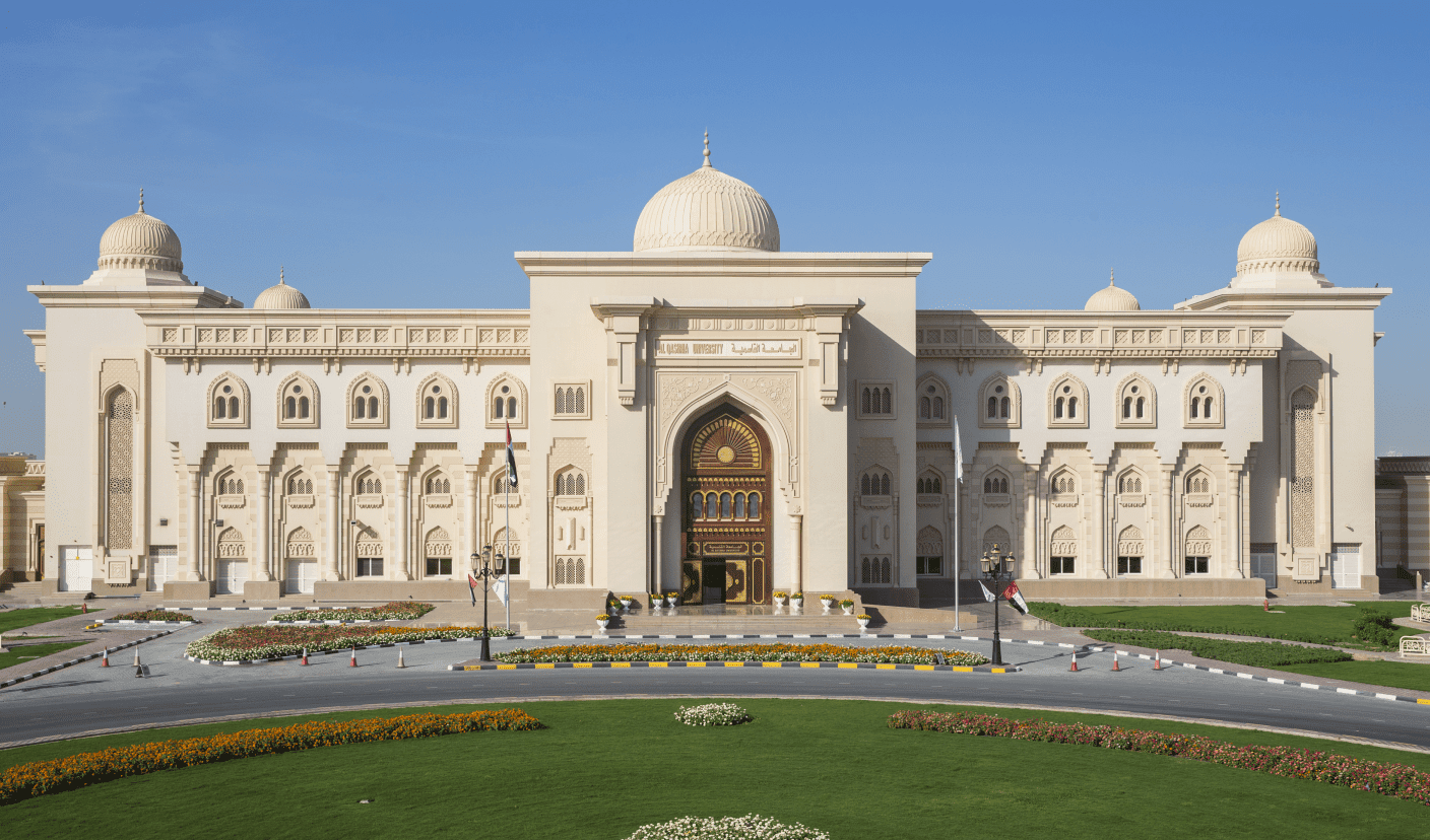 كم رواتب الجامعة القاسمية بالشارقة 2023
