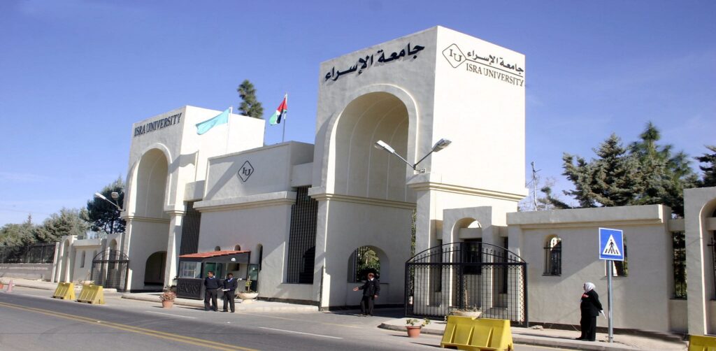 شروط القبول كليات جامعة الإسراء الأردنية سعر الساعه