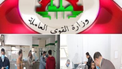 طريقة الاستعلام عن منحة العمالة الغير منتظمة 2023