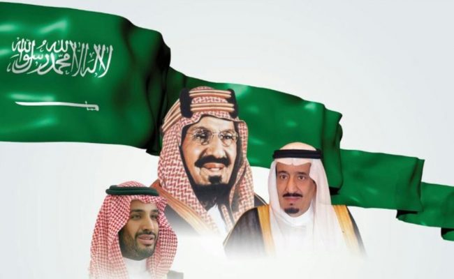 عبارات قصيرة عن اليوم الوطني السعودي 92