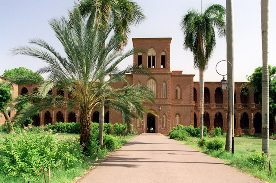 ما هي افضل الجامعات الخاصه في السودان