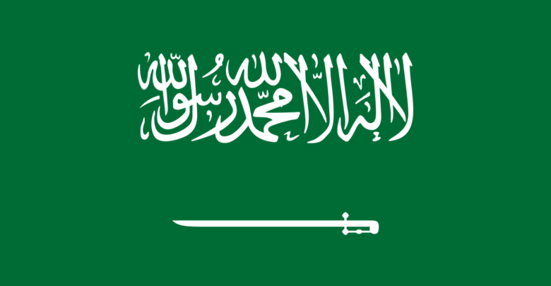 ماهو مذهب المملكة العربية السعودية
