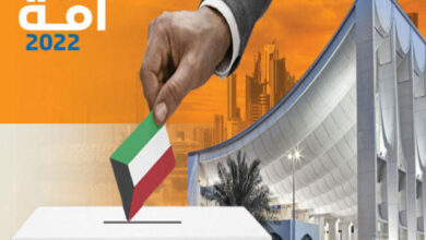 اسماء مرشحين الدائرة الاولى الكويت 2022