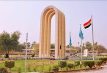 معدلات القبول جامعة بغداد تخصصات 2022