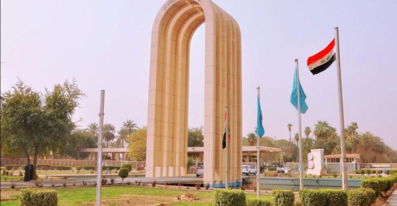 معدلات القبول جامعة بغداد تخصصات 2022
