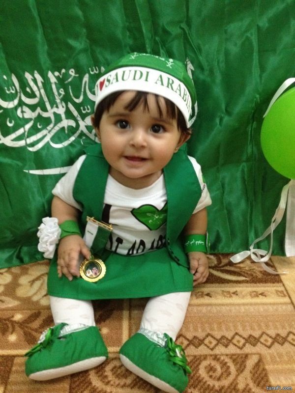 ملابس اليوم الوطني للأطفال السعودي بنات اولاد