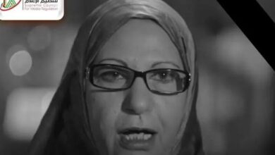 من هي شقيقة محمود الخطيب