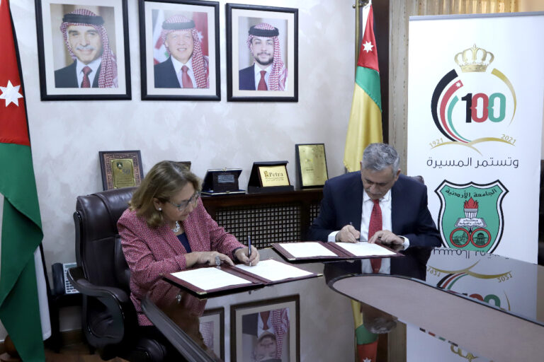 نماذج امتحانات المستوى لطلبة الجامعات الأردنية 2023،