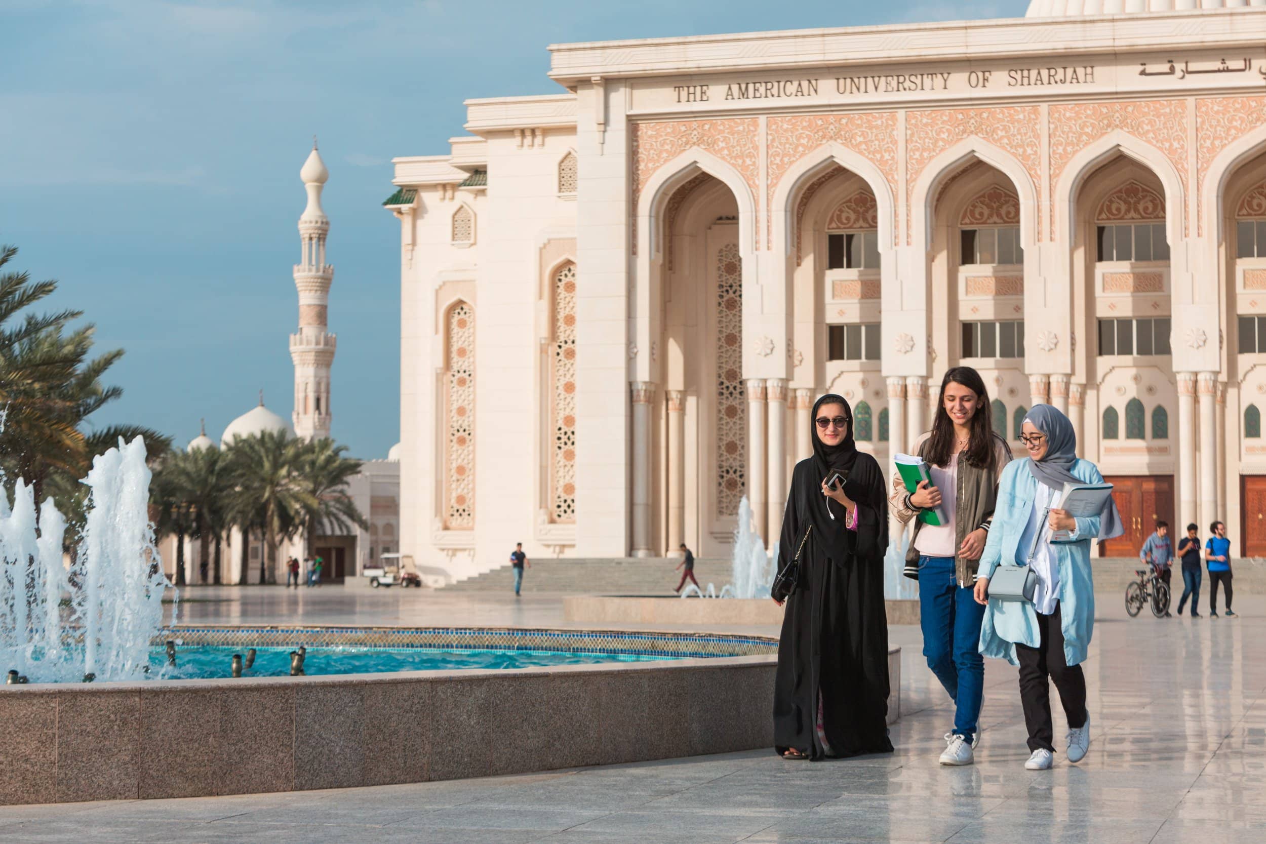 جامعة الشارقة الأمريكية
