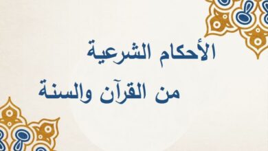 هل هناك فرق بين الجاد والهازل في الاستهزاء بالدين مع التعليل