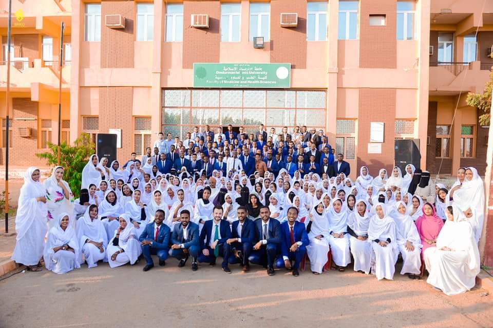نسب القبول جامعة أم درمان الإسلامية 2023 رسوم