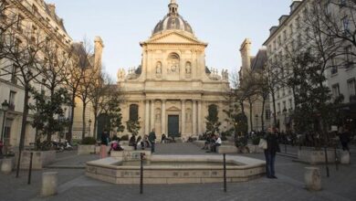 أفضل تخصصات جامعة السوربون في فرنسا 2023 بالشروط