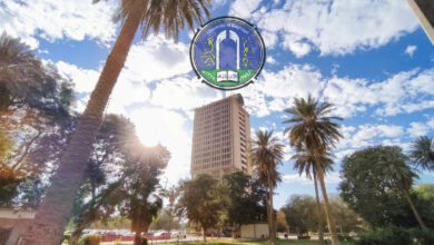 التقديم على الدراسة المسائية 2023 جامعة بغداد