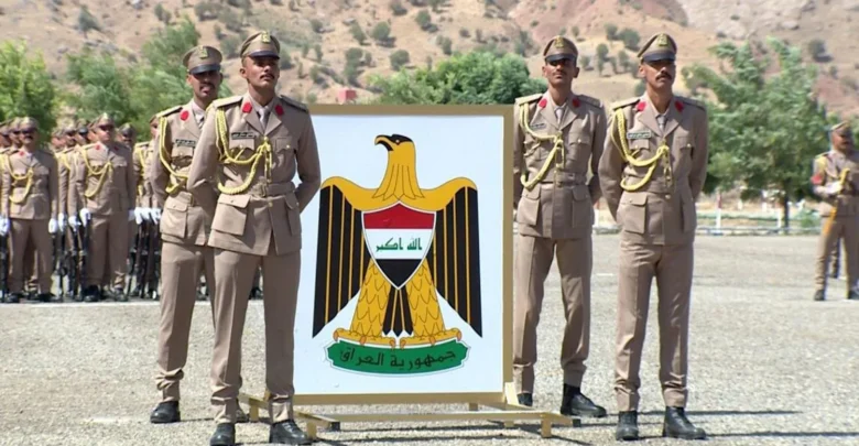 التقديم على الكلية العسكرية العراقية 2023