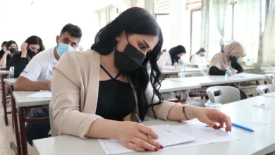 كيفية ملئ استمارة التقديم للجامعات العراقية