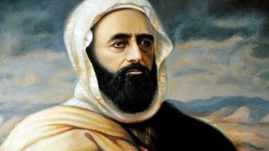 بحث حول وفاة الأمير عبد القادر pdf