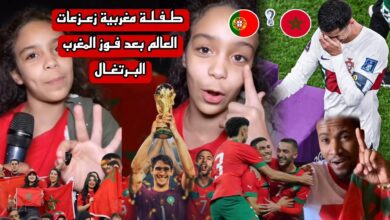 فيديوهات البنت المغربية المشهورة في تيك توك