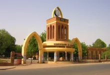 موقع التقديم الالكتروني للجامعات السودانية 2023