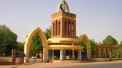 موقع التقديم الالكتروني للجامعات السودانية 2023