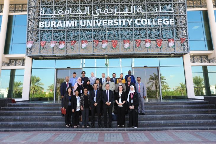 من هو رئيس كلية البريمي الجامعية