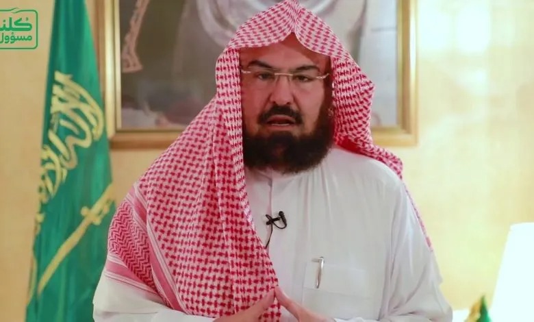 من هي زوجة عبد الرحمن السديس اسماء ابناءه