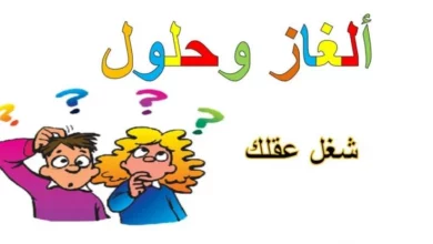 أي ثلاثة لديهم وقت وحدود؟