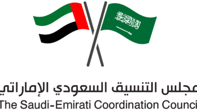 تقرير عن مجلس الشباب السعودي الاماراتي جاهز للطباعة