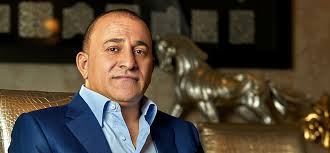 من هو إبراهيم العرجاني وويكيبيديا