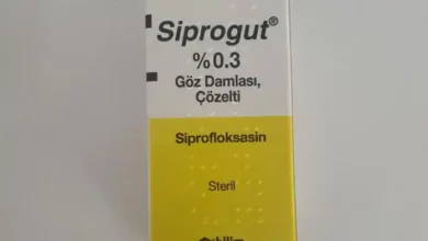 لماذا يستخدم سيبروجوت siprogut 0.3