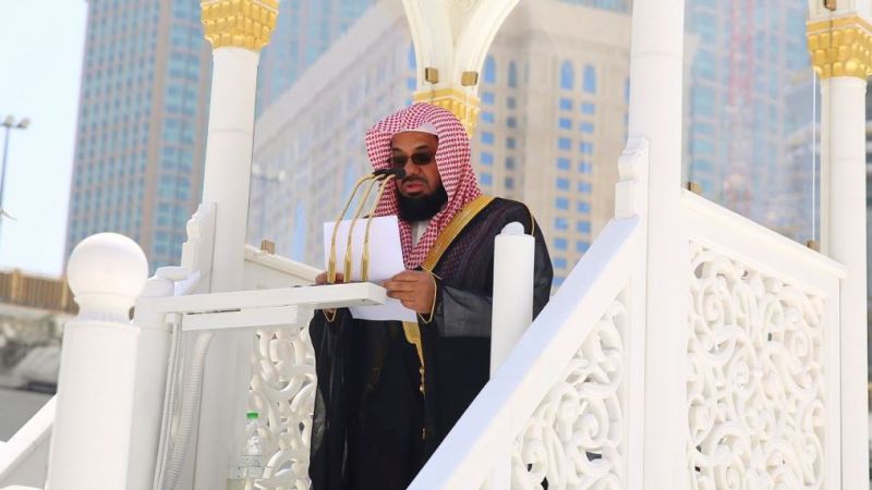 استقالة أم وفاة الشيخ سعود الشريم من إمامه الحرم المكي