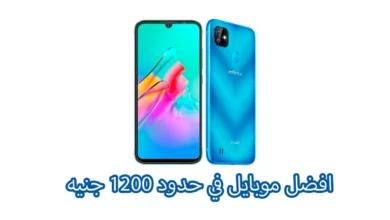 اسعار الموبايلات الصيني التاتش في مصر 2023