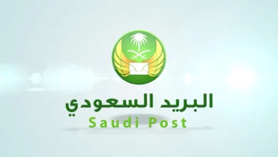 الرمز البريدي ابو عريش حي السلام جازان