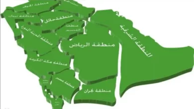 الرمز البريدي عرعر حي الريان
