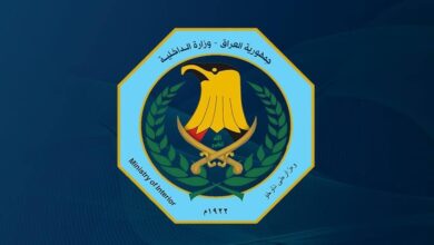 اليكم استمارة التسجيل في حرس الحدود 2023 في العراق