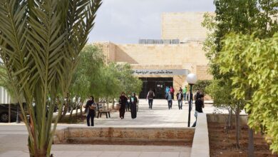 بوابة الطالب الجامعة الهاشمية القبول والتسجيل