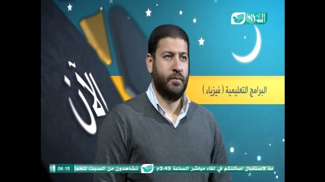 جروب منصة طلاب مستر محمد عبدالمعبود