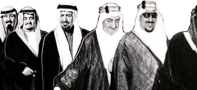 قبيلة آل سعود من وين وش يرجعون