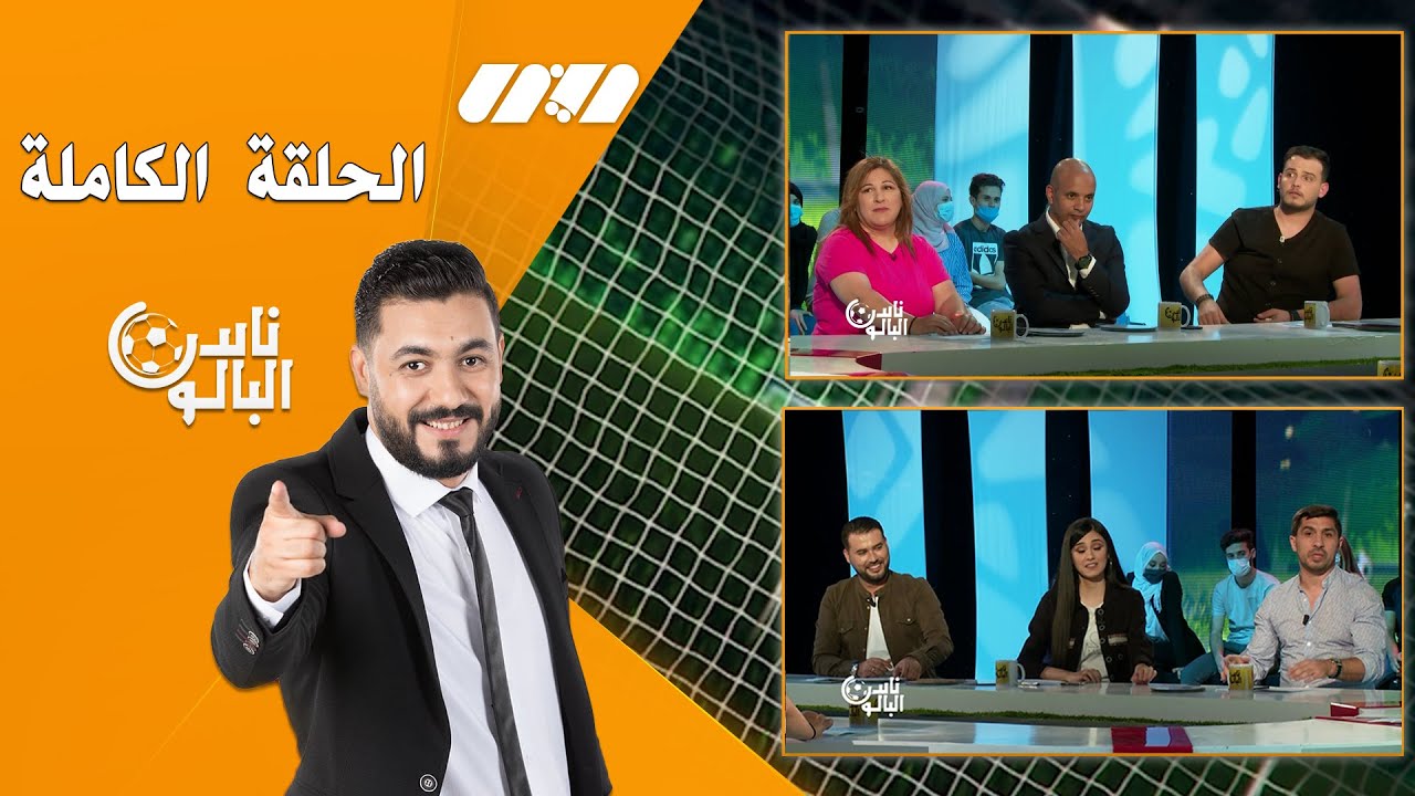 محمد سليماني زوج الاعلامية ايمان جنادي