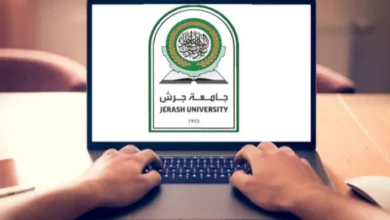نسب القبول في جامعة جرش رسوم التسجيل 2023