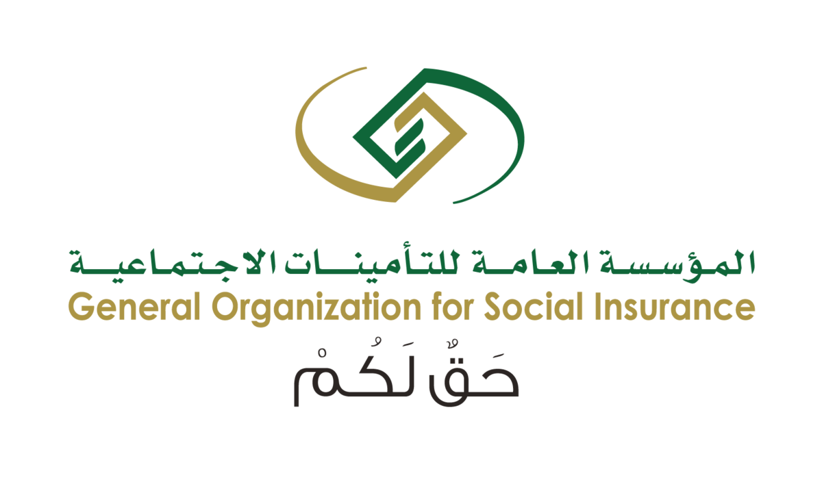 كيف اشوف عقدي الالكتروني التأمينات الاجتماعية السعودية 1444 وكيف اطبعه