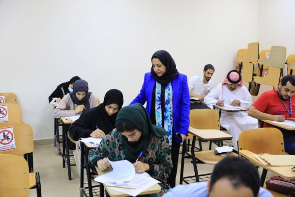 شروط القبول في جامعة البحرين