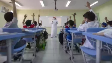 متطلبات تسجيل صف اول ابتدائي 1445 لابناء السعوديين والاجانب