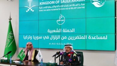 التبرع عبر منصة ساهم لمتضرري الزلزال في سوريا وتركيا