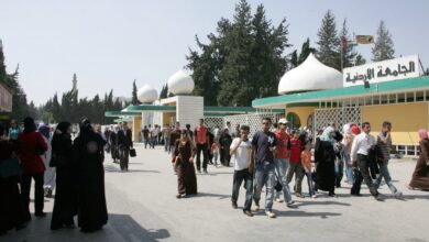 رسوم الساعات في الجامعة الأردنية موازي 2023